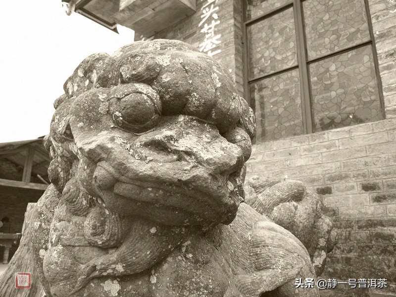 乾利贞宋聘号红标普洱茶,乾利贞宋聘号茶叶真假