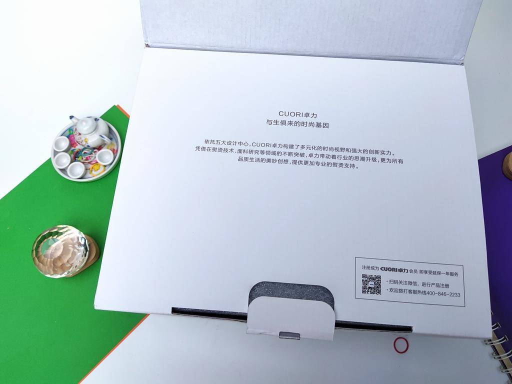 高温蒸汽除皱机,高温蒸汽熨烫