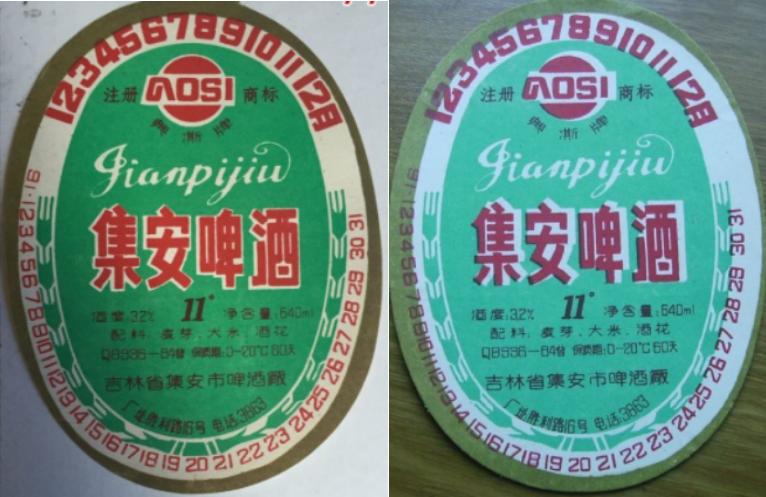 全国各地啤酒大全你都喝过哪些,吉林的专属啤酒有哪些品种