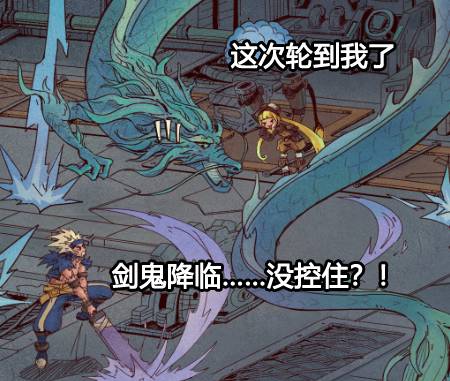 dnf打团要用什么配置,dnf打团需要什么配置