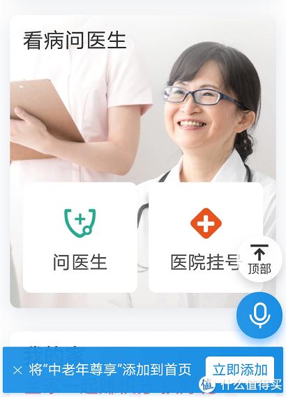 支付宝7大隐藏赚钱功能,隐藏功能支付宝