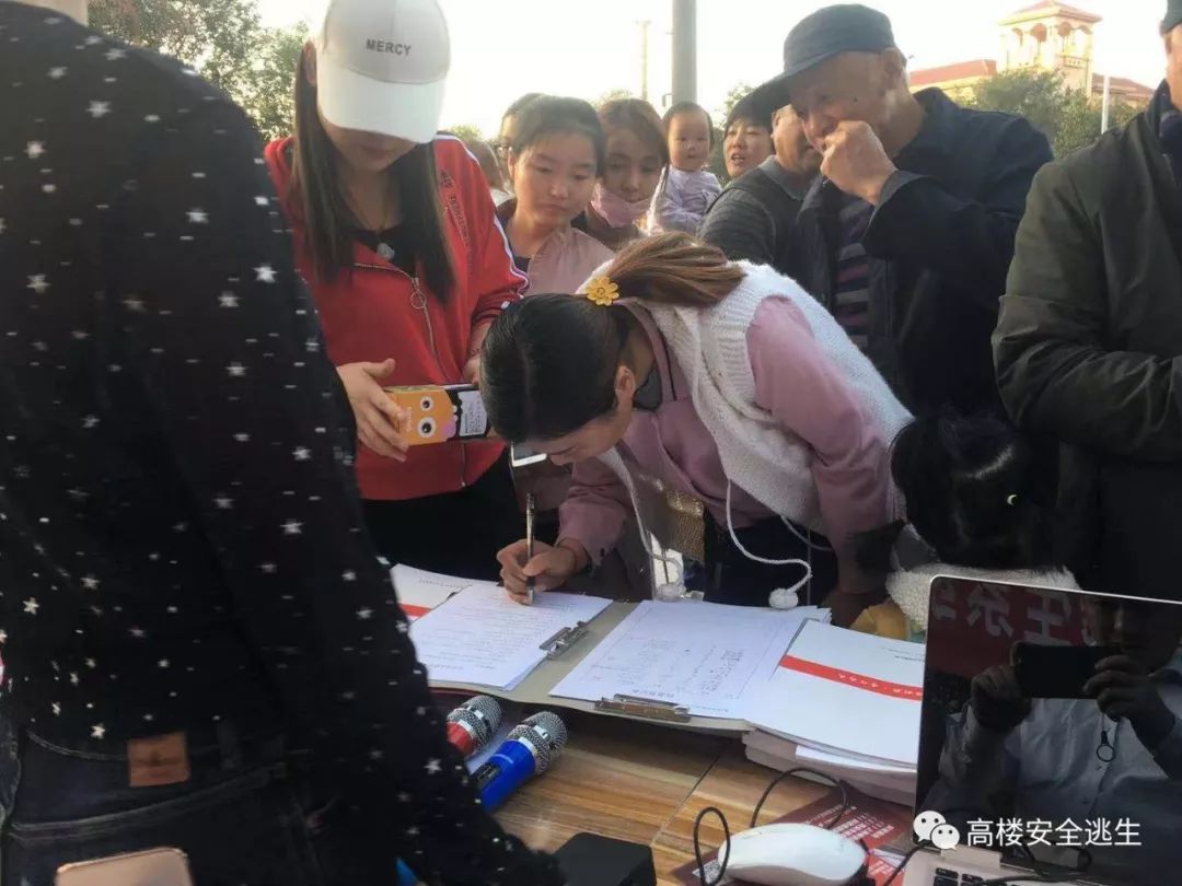 陕西消防应急照明疏散指示系统,陕西消防智能疏散系统厂家