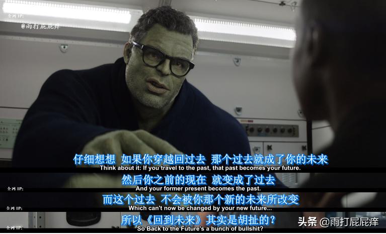 复仇者联盟4终局之战穿越的片段,漫威复仇者联盟4经典片段