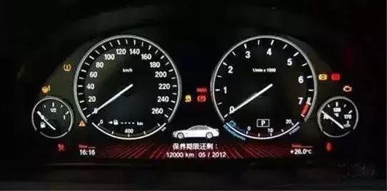 ue125新车油表不准怎么解决,车辆油表显示不正常怎么解决