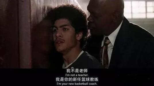 经典篮球电影《卡特教练》完整版,卡特篮球励志电影解说