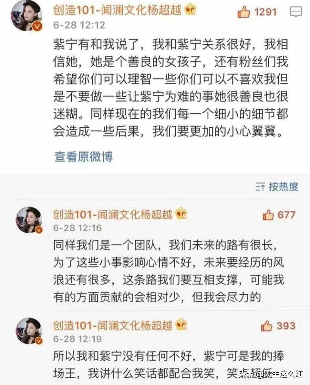 227事件后逆袭的肖战,肖战被227风波影响