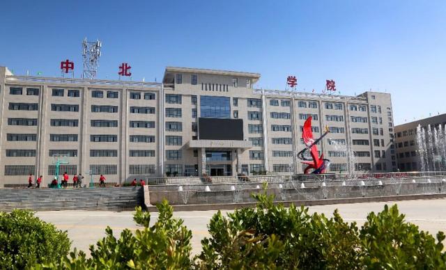 西京学院更名西京大学最新消息,西京学院更名大学什么时候能成功