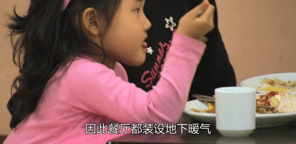 1995年韩国三丰百货倒塌事故,韩国三丰百货的崩塌事件