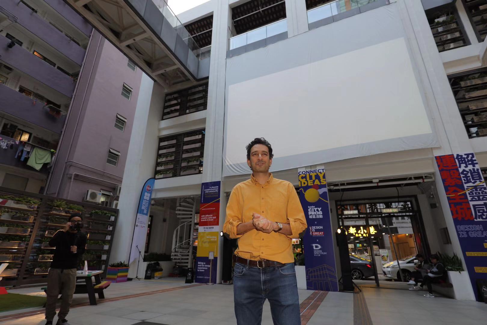 香港BODW城区活动启动设计。形式节开幕放映会茂罗街7号举行