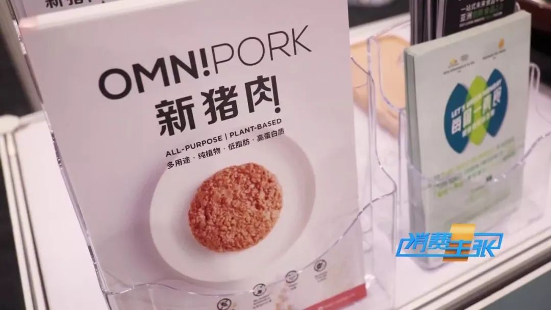 人造肉买回来可以直接吃吗,人造肉有哪些品种和营养价值