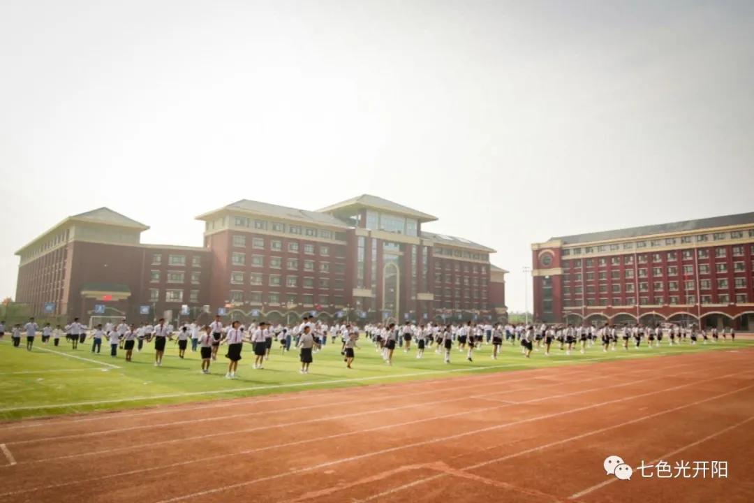 邯郸市七色光开阳学校丛台区,邯郸七色光开阳小学跳绳