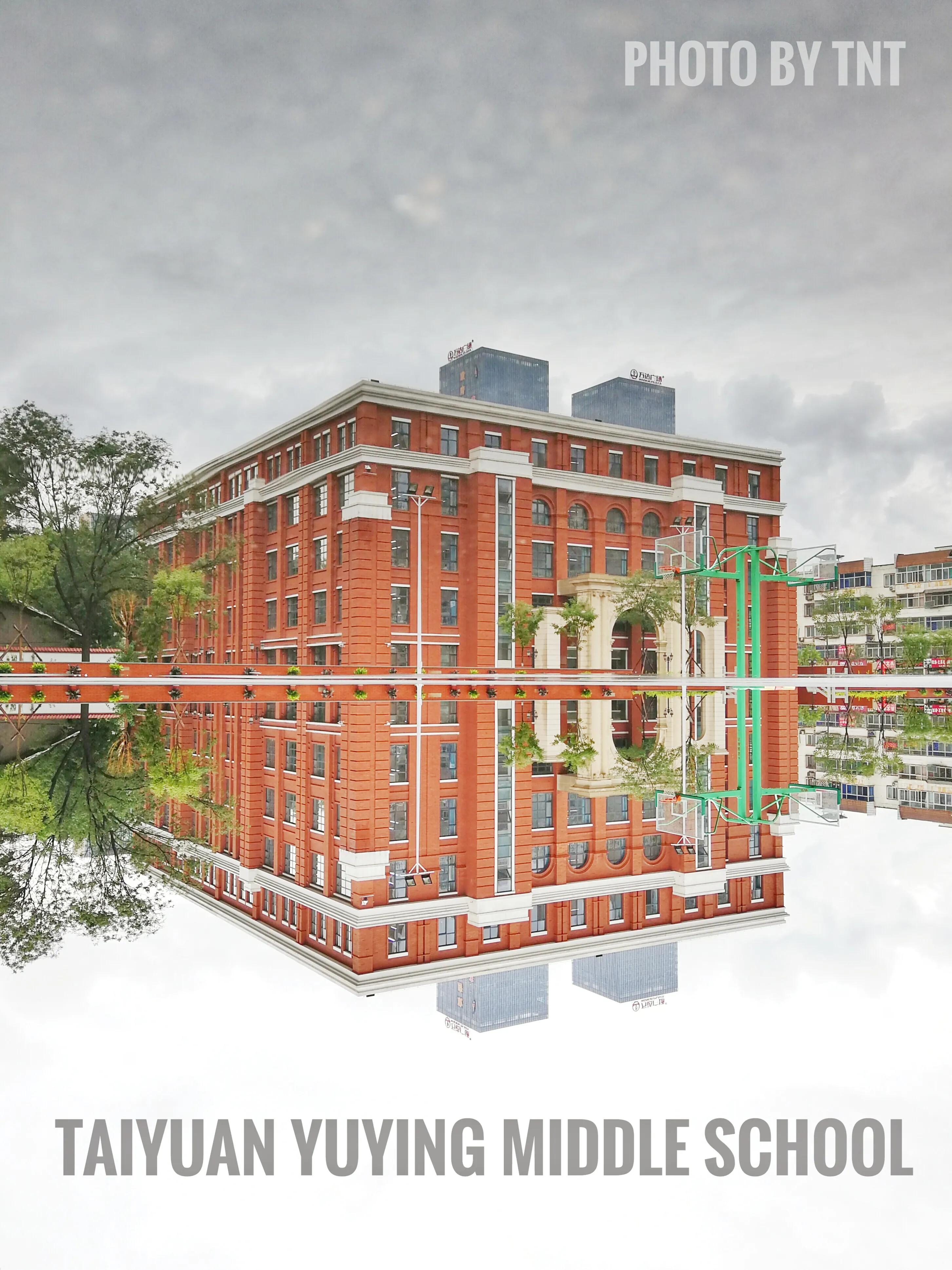 太原市育英中学姜洋,太原市育英中学梁敏