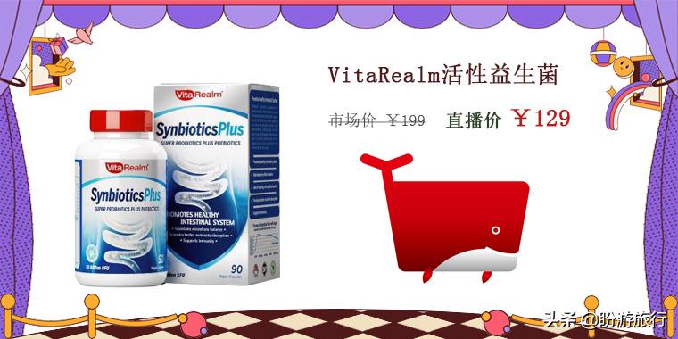 圣诞节送礼指南创意又有新意,2018圣诞节快来了送什么礼物好呢