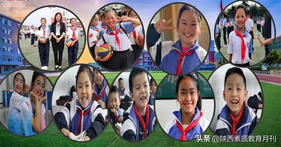 陕西中小学德育工作先进个人事迹,河南省中小学德育工作先进个人