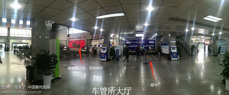 成都摩托车入城证多少钱,成都带摩托车入城证的牌照