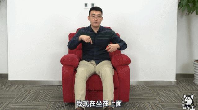 拆了两年的沙发,拆了一年的沙发