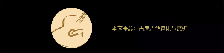 原声吉他拾音器的分类与讲解
