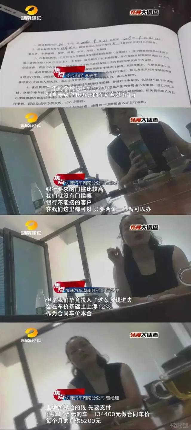 新手买车必读哪些车型最适合练手,新手买车必看