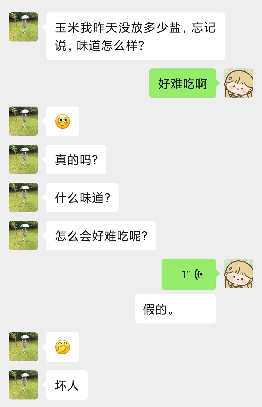 抑郁者的灵魂真面目，打造共属于我们的摇篮，等你归来，渡你回家