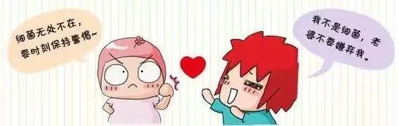 24岁小伙去医院检查,23岁小伙去医院就诊