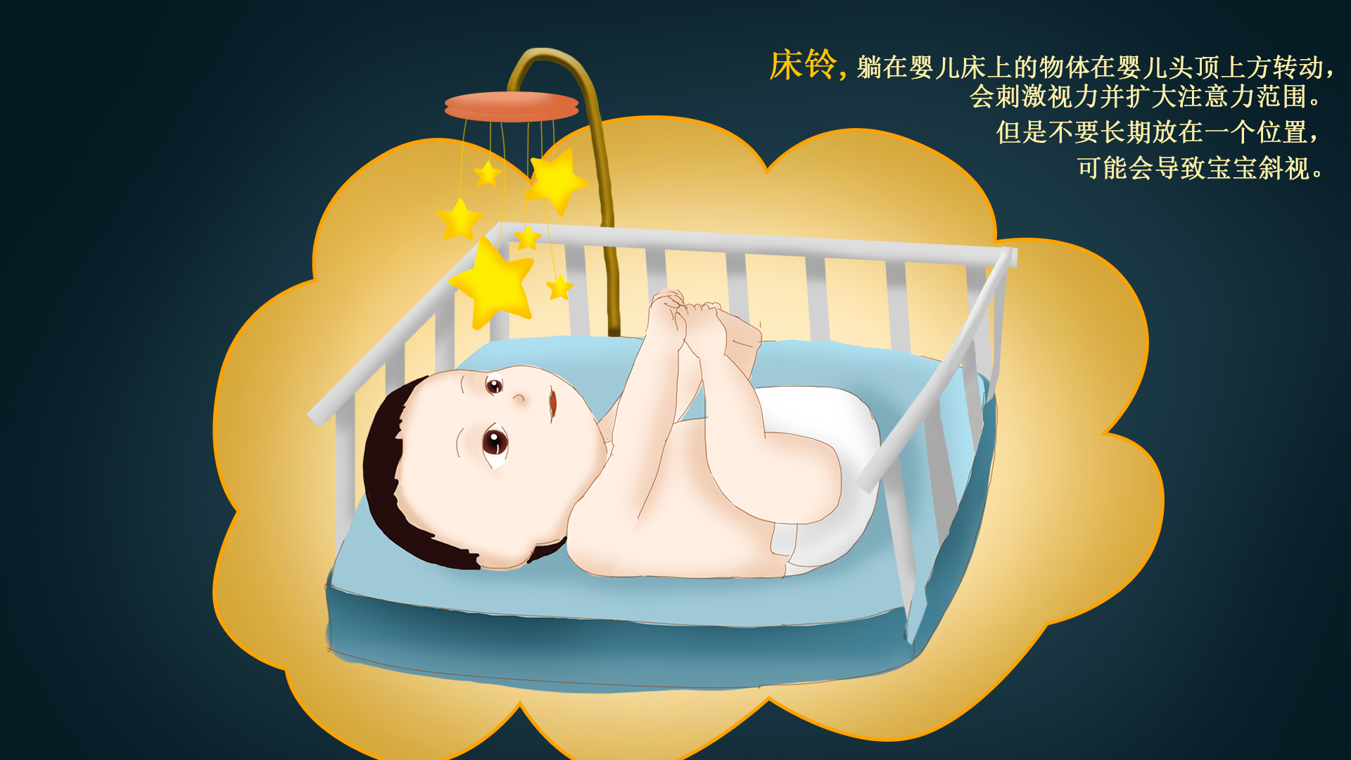 小孩子该买什么玩具,孩子吵着要别人的玩具