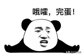 达城交通违章整治,达州达城违停车辆