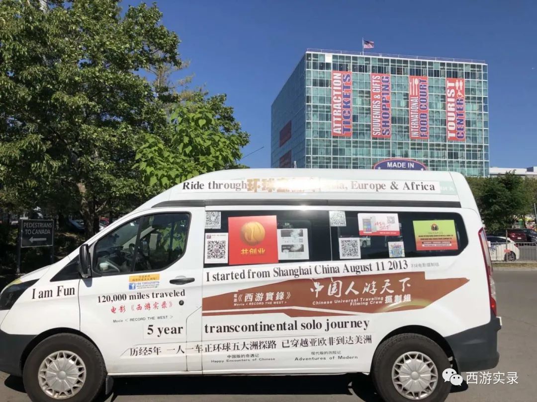 世界三大瀑布之伊瓜苏瀑布,最壮观的尼亚加拉大瀑布