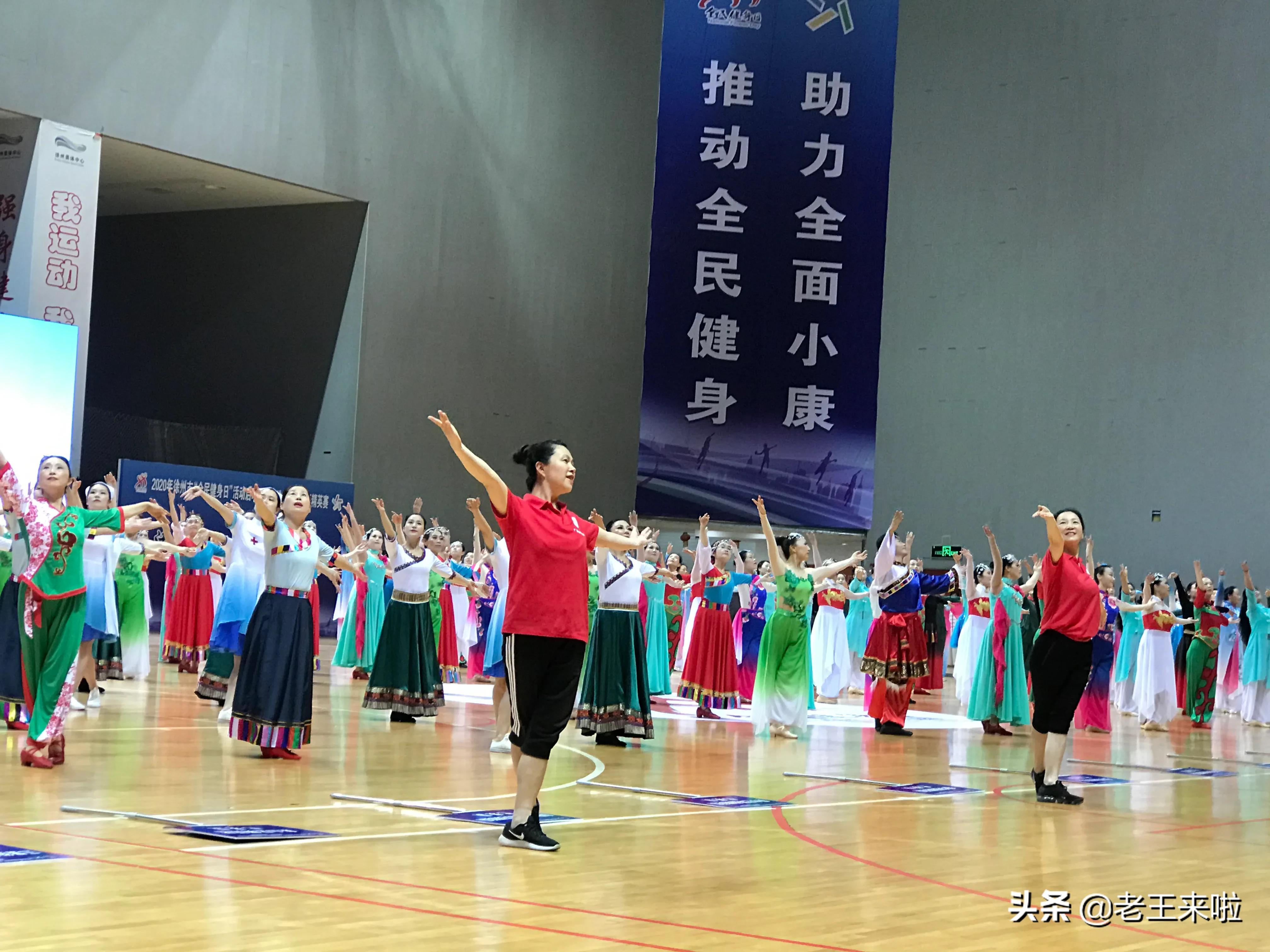 全国全民健身日活动,全民健身月活动暨54青年节活动