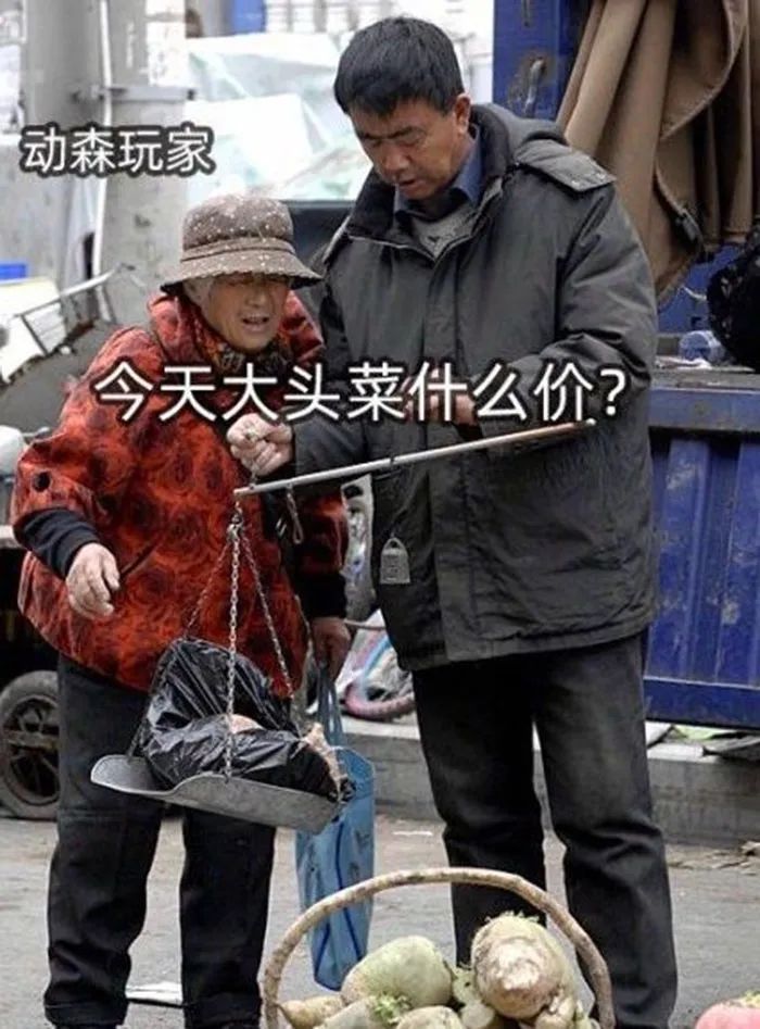 喜茶、大龙燚“上岛”开店，餐企为了和消费者玩到一起也是蛮拼的