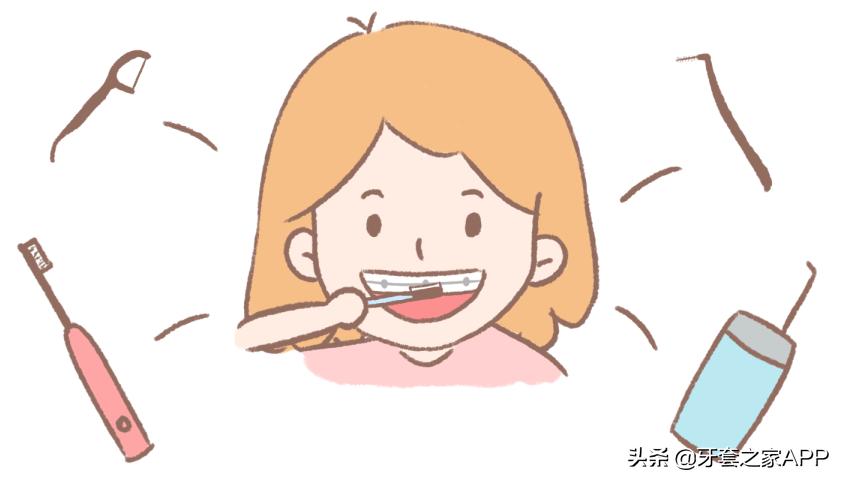 疫情复诊牙套能用吗现在,疫情期间牙齿出现问题怎么办