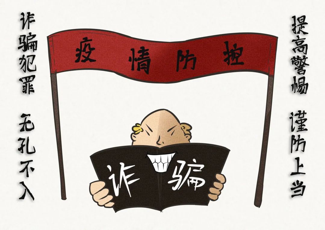 原创漫画套路大全,超甜短原创漫画