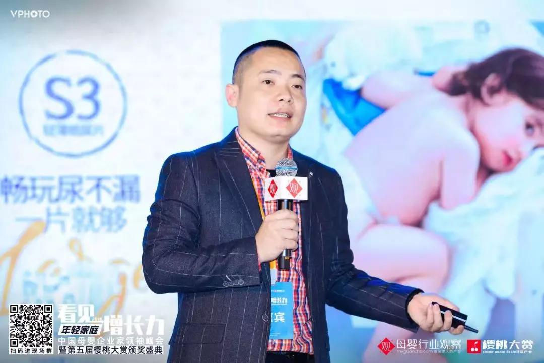 盘点新出的母婴品牌,母婴品牌获德国红点设计大奖