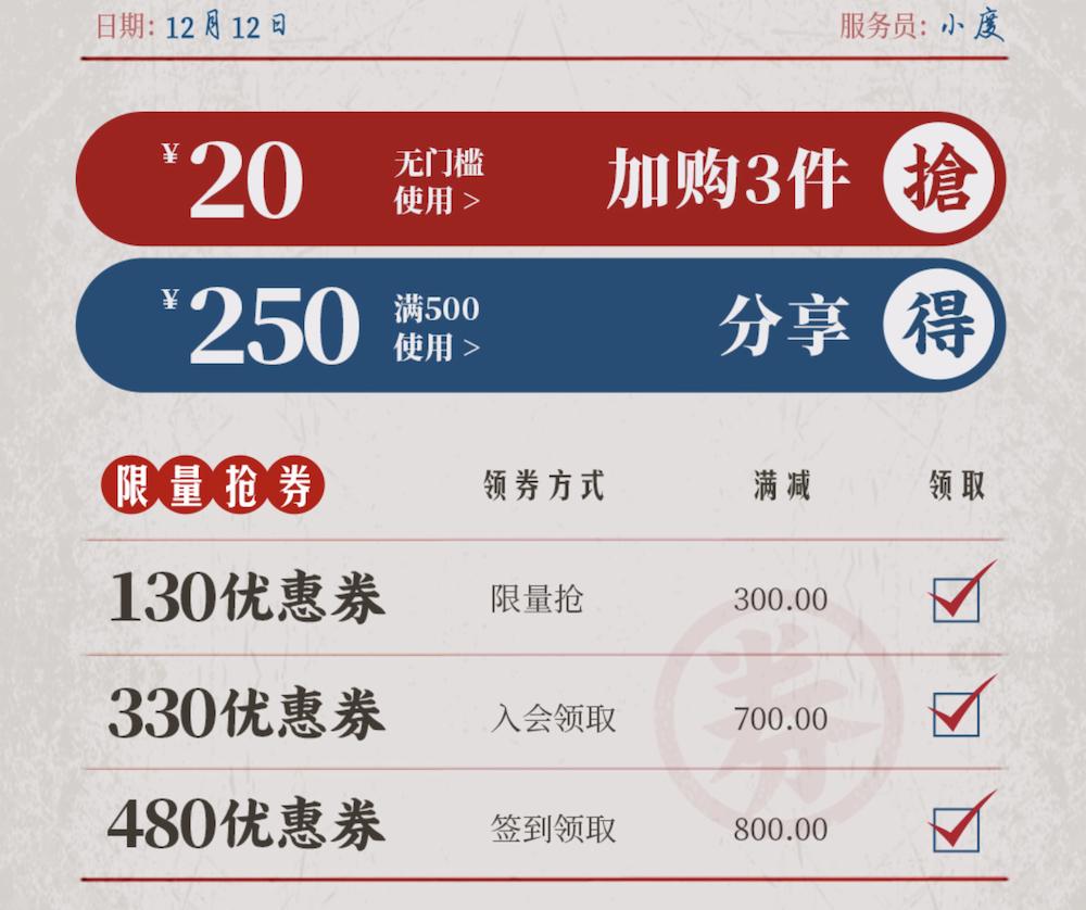 12.12值得入的鞋,2024匹克目前最好的鞋推荐
