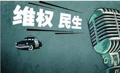 昆山通讯录,昆山通讯录大全