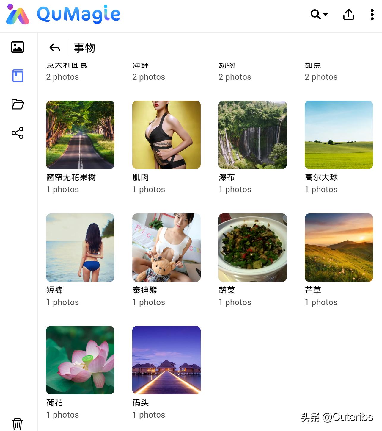 威联通ts-212p3,威联通homeassistant