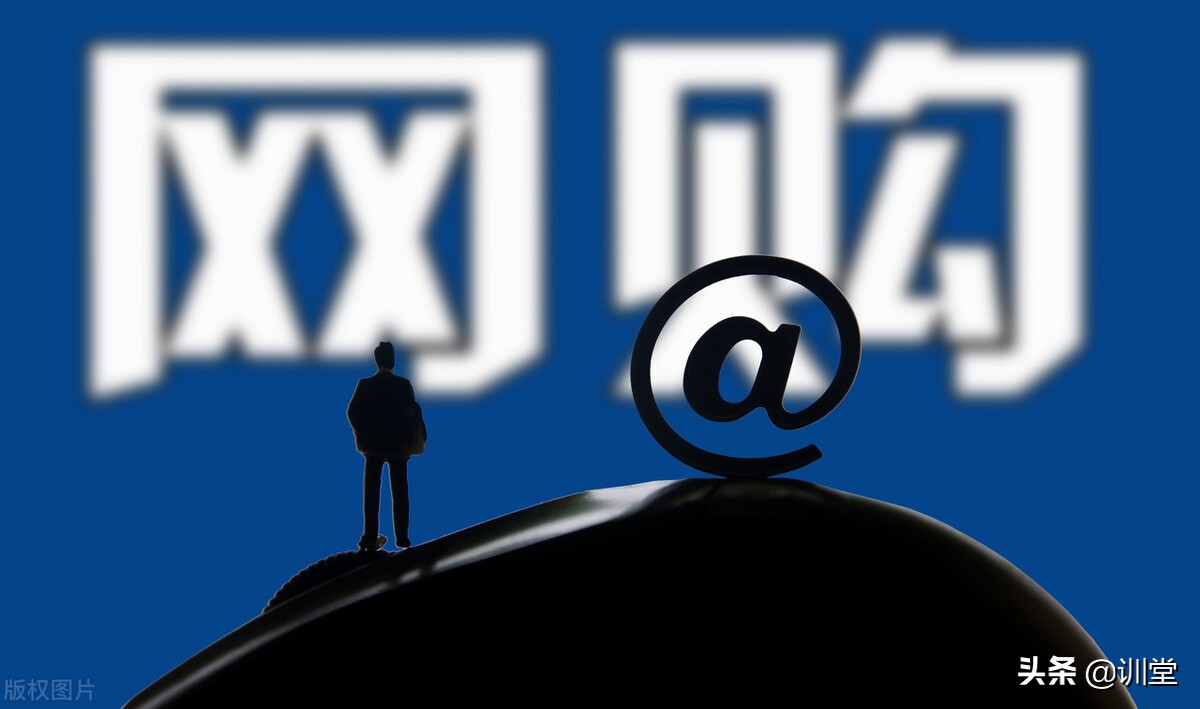 网店好不好开,开网店好不好做