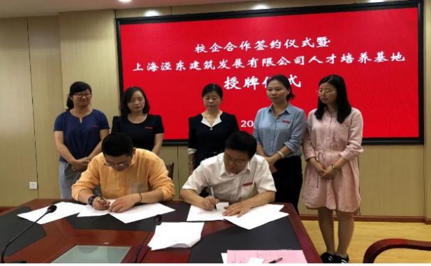 大专土木工程专业怎么细分,土木工程有几大专业