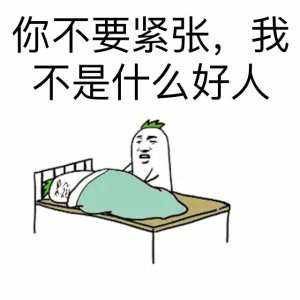 权健医疗保健,权健有哪些大牌保健品