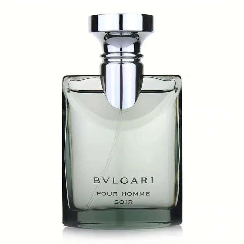 宝格丽大吉岭茶夜幽和原版的区别,宝格丽大吉岭茶夜幽和极致怎么选