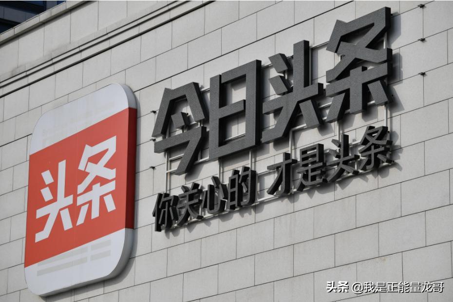 自媒体怎么赚钱最快最稳,自媒体怎么赚钱又快又稳