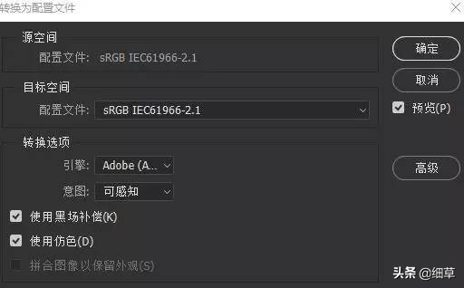 摄影后期如何选显示器,摄影爱好者有必要买高端显示器吗