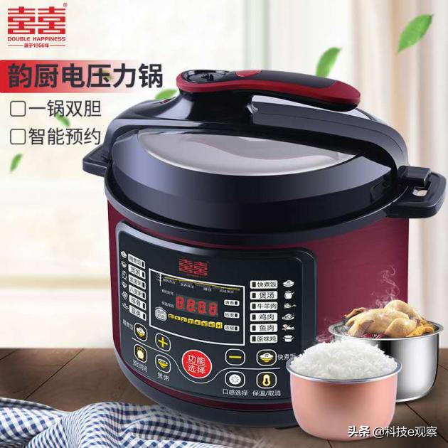 双喜智能电压力锅怎么用,双喜电压力锅密封位置