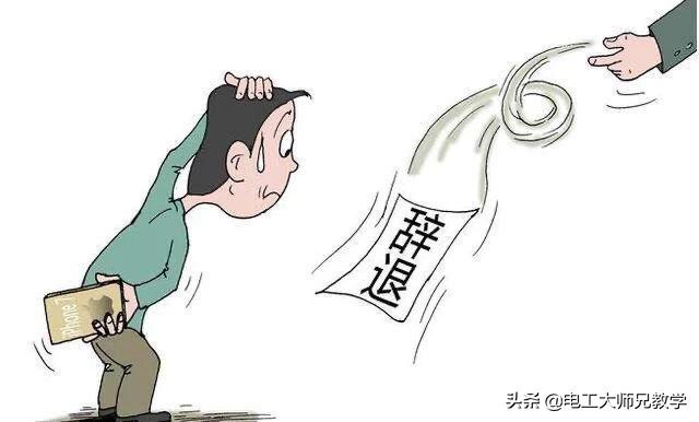 教会徒弟真的能饿死师父吗,师傅不愿意教技术