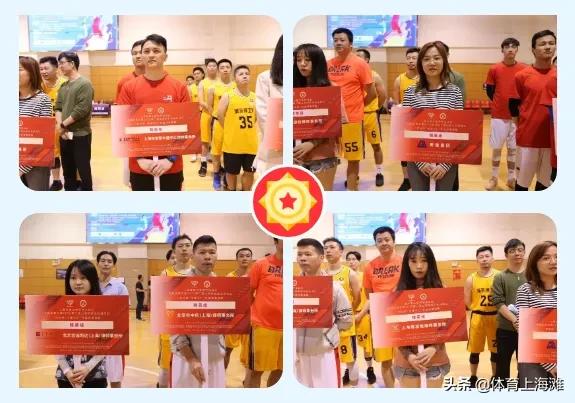 上海市企业篮球联赛,上海篮球冠军联赛2024企业组