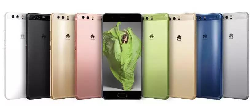 巴塞罗那主场城市,巴塞罗那主场所在的城市