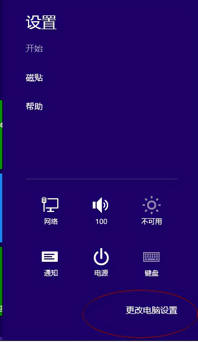 win10安装文件显示恶意文件怎么办,win10下itunes报错