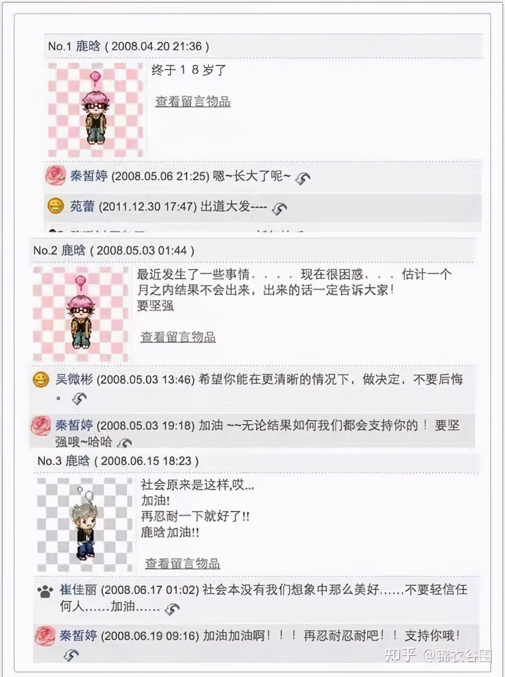 鹿晗现在的境况怎么样,从一线明星到无戏可拍