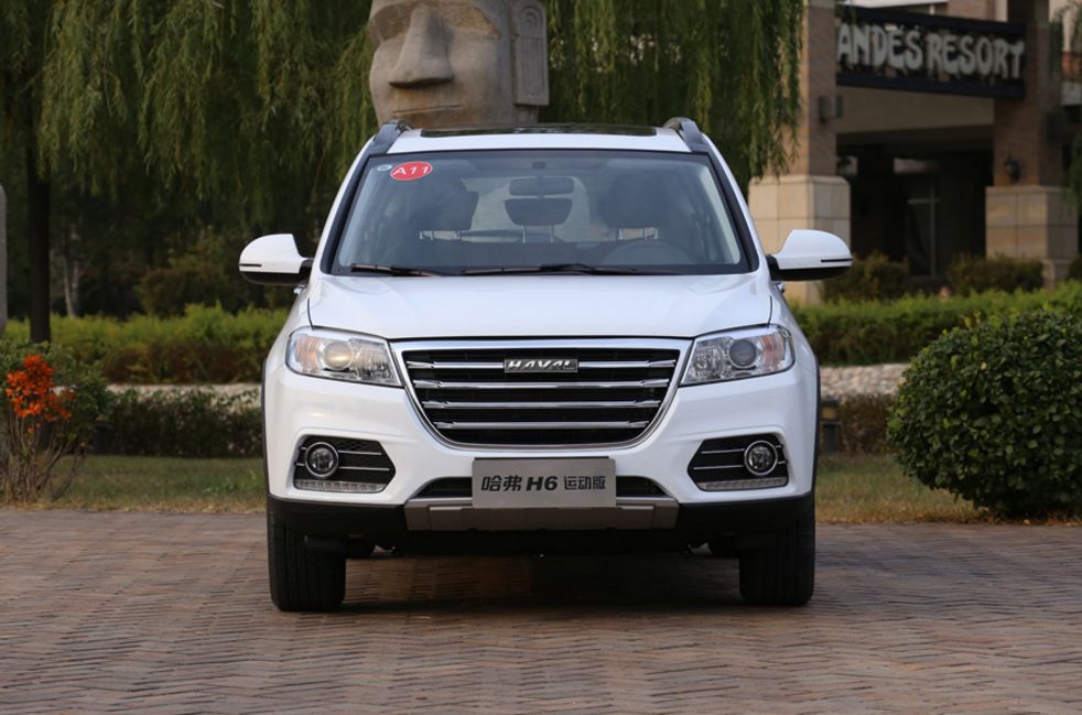 空间动力性价比高的轿车,空间大动力强更省油第三代哈弗h6