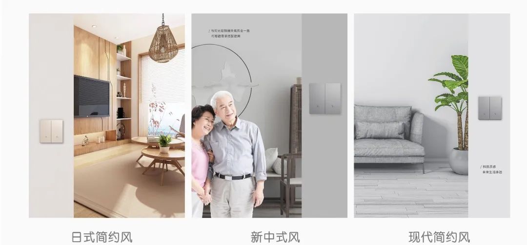 智能家居之灯控,灯光控制器s600s怎么编程