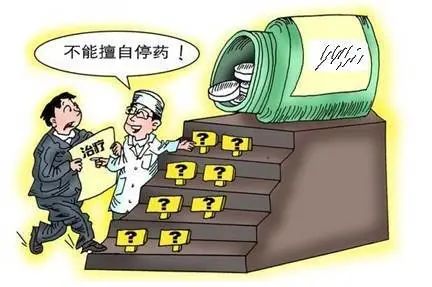 肺功能减退症状会一直持续,肺功能需要提前几天停药